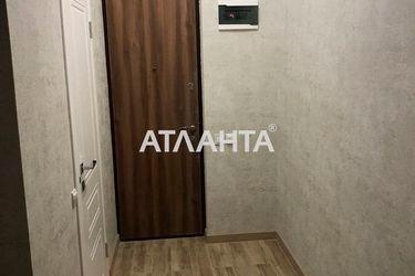 1-кімнатна квартира за адресою вул. Боровського Миколи (площа 30,0 м2) - Atlanta.ua - фото 31