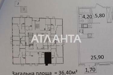 1-room apartment apartment by the address st. Pionerskaya Varlamova Akademicheskaya (area 36,4 m2) - Atlanta.ua - photo 6