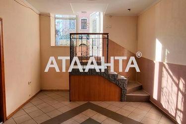 Коммерческая недвижимость по адресу ул. Леси Украинки (площадь 37,2 м2) - Atlanta.ua - фото 14