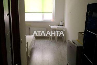 4+-rooms apartment apartment by the address st. Pedagogicheskaya (area 95,0 m2) - Atlanta.ua - photo 30
