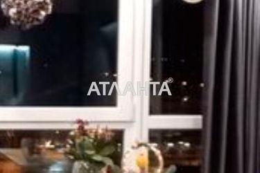 1-room apartment apartment by the address st. Shkolnaya (area 38,1 m2) - Atlanta.ua - photo 18