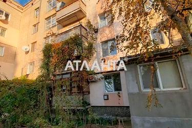 2-rooms apartment apartment by the address st. Entuziastov (area 51,4 m2) - Atlanta.ua - photo 11