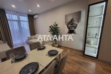 1-кімнатна квартира за адресою вул. Геранева (площа 50,4 м²) - фото 17 1-кімнатна квартира за адресою вул. Геранева (площа 50,4 м²) - Atlanta.ua - фото 17