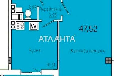 1-комнатная квартира по адресу ул. Космонавтов (площадь 47,4 м2) - Atlanta.ua - фото 13