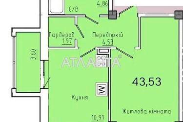 1-комнатная квартира по адресу ул. Космонавтов (площадь 43,4 м2) - Atlanta.ua - фото 2