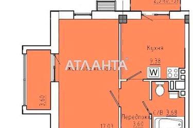 1-комнатная квартира по адресу ул. Космонавтов (площадь 39,7 м2) - Atlanta.ua - фото 14