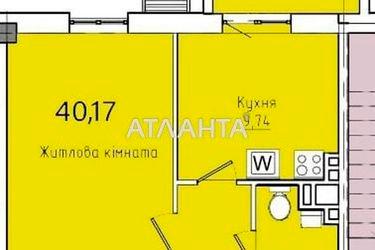 1-комнатная квартира по адресу ул. Космонавтов (площадь 40,2 м2) - Atlanta.ua - фото 12