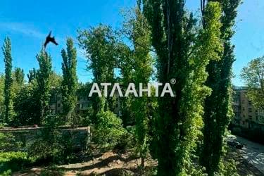 1-кімнатна квартира за адресою вул. Космонавтів (площа 42,9 м²) - фото 24 1-кімнатна квартира за адресою вул. Космонавтів (площа 42,9 м²) - Atlanta.ua - фото 24