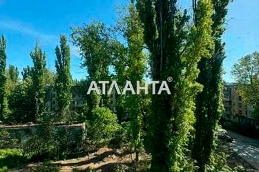 1-кімнатна квартира за адресою вул. Космонавтів (площа 42,9 м²) - фото 33 1-кімнатна квартира за адресою вул. Космонавтів (площа 42,9 м²) - Atlanta.ua - фото 33