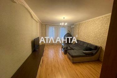 2-rooms apartment apartment by the address st. Sakharova (area 72,0 m2) - Atlanta.ua - photo 33