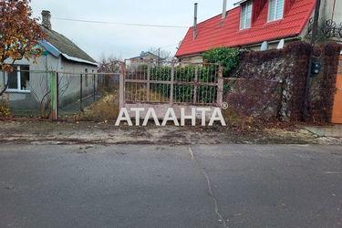 Landplot by the address st. Naklonnaya (area 5,5 сот) - Atlanta.ua - photo 14