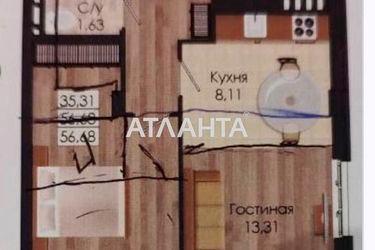 1-room apartment apartment by the address st. Nikolaevskaya (area 56,0 m2) - Atlanta.ua - photo 14