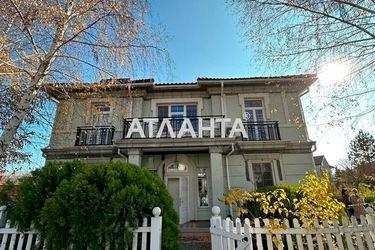 House by the address st. Uyutnaya (area 195,0 m2) - Atlanta.ua - photo 33