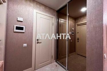 3-кімнатна квартира за адресою вул. Прирічна (площа 65,0 м2) - Atlanta.ua - фото 28