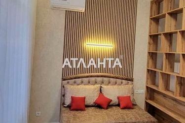 1-кімнатна квартира за адресою вул. Бочарова ген. (площа 27,2 м2) - Atlanta.ua - фото 16