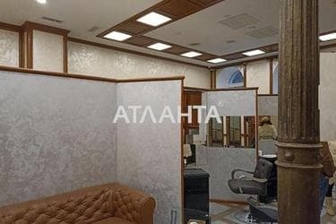 Коммерческая недвижимость по адресу ул. Троицкая (площадь 622,6 м²) - фото 25 Коммерческая недвижимость по адресу ул. Троицкая (площадь 622,6 м²) - Atlanta.ua - фото 25