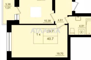 1-room apartment apartment by the address st. Chekhova (area 40,7 m2) - Atlanta.ua - photo 11