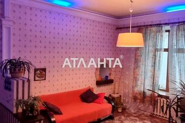 4+-rooms apartment apartment by the address st. Otradnaya (area 155,0 m2) - Atlanta.ua - photo 20