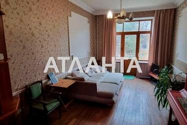 4+-rooms apartment apartment by the address st. Otradnaya (area 155,0 m2) - Atlanta.ua - photo 29