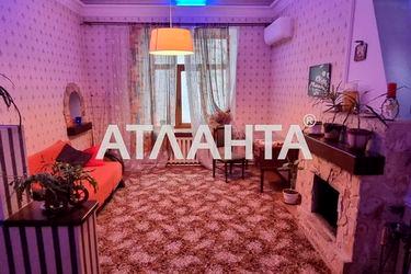 4+-rooms apartment apartment by the address st. Otradnaya (area 155,0 m2) - Atlanta.ua - photo 30