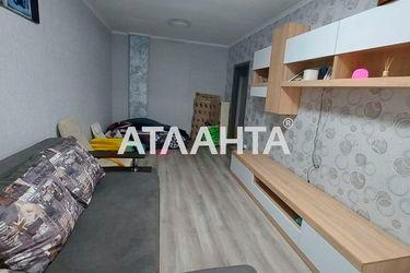 2-rooms apartment apartment by the address st. Novoselov (area 51,5 m2) - Atlanta.ua - photo 13