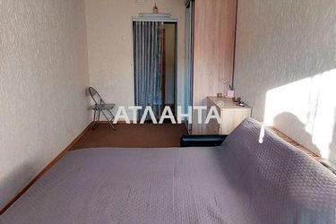 Room in dormitory apartment by the address st. Shklyaruka (area 21,0 m2) - Atlanta.ua - photo 44