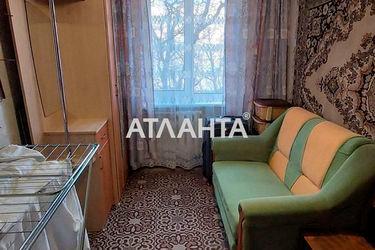 Room in dormitory apartment by the address st. Shklyaruka (area 21,0 m2) - Atlanta.ua - photo 48