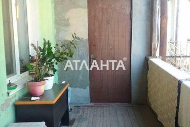 1-room apartment apartment by the address st. Golovatogo atam Bogatova (area 40,0 m2) - Atlanta.ua - photo 22
