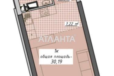 1-room apartment apartment by the address st. Kurortnyy per (area 30,2 m2) - Atlanta.ua - photo 10