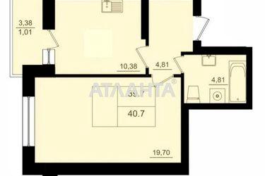 1-кімнатна квартира за адресою вул. Чехова (площа 41,0 м2) - Atlanta.ua - фото 19