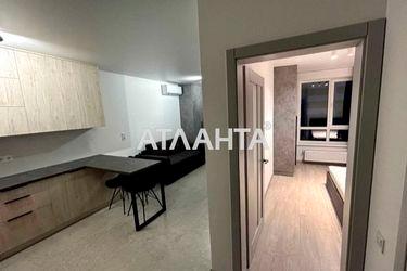 1-room apartment apartment by the address st. Truskavetskaya ul (area 45,0 m2) - Atlanta.ua - photo 14