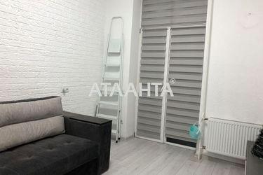 1-room apartment apartment by the address st. Peresypskaya 7 ya (area 23,3 m2) - Atlanta.ua - photo 18