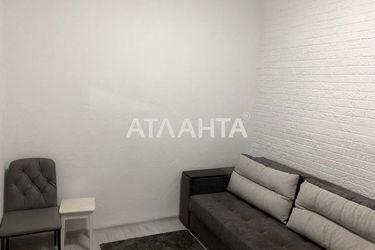 1-room apartment apartment by the address st. Peresypskaya 7 ya (area 23,3 m2) - Atlanta.ua - photo 21