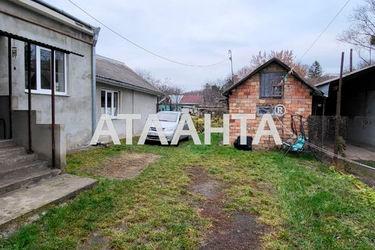 House by the address st. Dzerzhika Korneliya (area 93,0 m2) - Atlanta.ua - photo 43