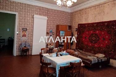 3-rooms apartment apartment by the address st. Pushkinskaya (area 74,2 m2) - Atlanta.ua - photo 12