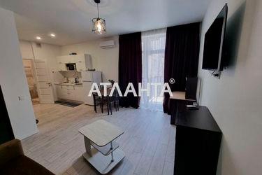 1-room apartment apartment by the address st. Pedagogicheskaya (area 29,0 m2) - Atlanta.ua - photo 21