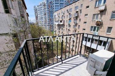 1-room apartment apartment by the address st. Pedagogicheskaya (area 29,0 m2) - Atlanta.ua - photo 28