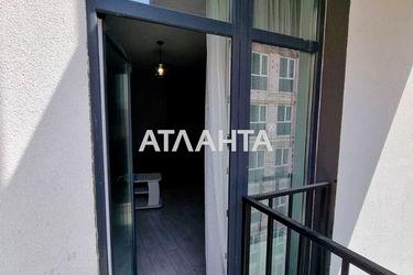 1-room apartment apartment by the address st. Pedagogicheskaya (area 29,0 m2) - Atlanta.ua - photo 34