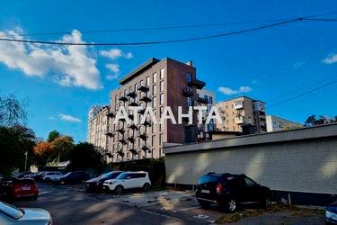 1-room apartment apartment by the address st. Pedagogicheskaya (area 29,0 m2) - Atlanta.ua - photo 36