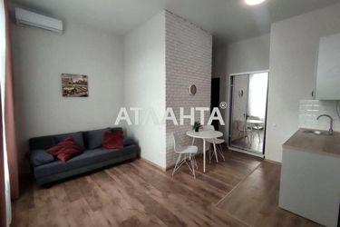 1-room apartment apartment by the address st. Shmidta leyt (area 22,2 m2) - Atlanta.ua - photo 11