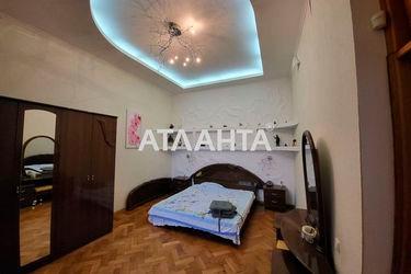 4+-rooms apartment apartment by the address st. Panteleymonovskaya Chizhikova (area 144,0 m2) - Atlanta.ua - photo 29