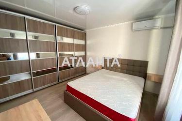 1-room apartment apartment by the address st. Raduzhnaya (area 32,5 m2) - Atlanta.ua - photo 16
