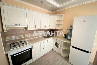 1-room apartment apartment by the address st. Raduzhnaya (area 32,5 m2) - Atlanta.ua - photo 20