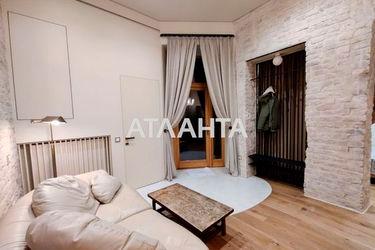 1-room apartment apartment by the address st. Vagilevicha I ul (area 35,2 m2) - Atlanta.ua - photo 31