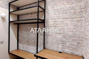 1-room apartment apartment by the address st. Vagilevicha I ul (area 35,2 m2) - Atlanta.ua - photo 40