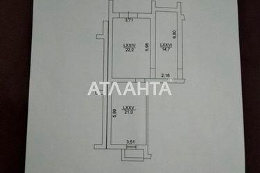 Коммерческая недвижимость по адресу Леннона Дж. Ул. (площадь 58,0 м2) - Atlanta.ua - фото 16