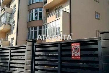 3-rooms apartment apartment by the address st. Lvovskaya (area 106,0 m2) - Atlanta.ua - photo 13