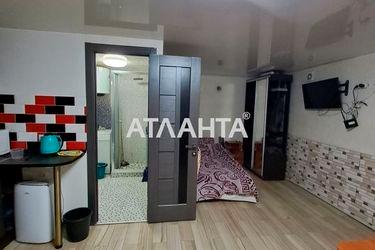 1-room apartment apartment by the address st. Nikolaevskaya dor Kotovskaya dor (area 25,0 m2) - Atlanta.ua - photo 17