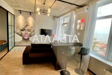 1-комнатная квартира по адресу ул. Каманина (площадь 44,0 м2) - Atlanta.ua - фото 20