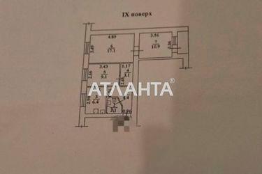 3-rooms apartment apartment by the address st. Svyatoslava Rikhtera Shchorsa (area 56,0 m2) - Atlanta.ua - photo 29